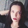 Иришка, 26, г.Иркутск Иришка, 26, г.Иркутск