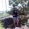 Татьяна, 37, г.Знаменское (Орловская обл.) Татьяна, 37, г.Знаменское (Орловская обл.)