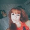 Чудо, 22, г.Нижний Тагил Чудо, 22, г.Нижний Тагил