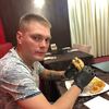 Андрей, 31, г.Северск Андрей, 31, г.Северск