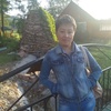 Татьяна, 44, г.Улан-Удэ Татьяна, 44, г.Улан-Удэ