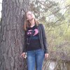 Александра, 24, г.Селенгинск Александра, 24, г.Селенгинск
