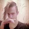 Валентин, 17, г.Вилюйск Валентин, 17, г.Вилюйск