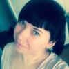 Dalila, 31, г.Чайковский Dalila, 31, г.Чайковский
