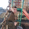 Андрей, 25, г.Прокопьевск Андрей, 25, г.Прокопьевск