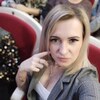 Екатерина, 28, г.Невинномысск Екатерина, 28, г.Невинномысск