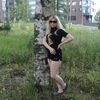 Ольга, 19, г.Петрозаводск Ольга, 19, г.Петрозаводск