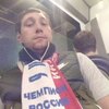 Александр Бовкун, 28, г.Ярославль Александр Бовкун, 28, г.Ярославль