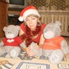 Елена, 50, г.Благовещенск Елена, 50, г.Благовещенск