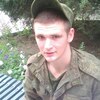 Tema Vatolin, 21, г.Курск Tema Vatolin, 21, г.Курск