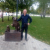 Вен, 42, г.Нижнекамск Вен, 42, г.Нижнекамск