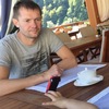 Павел, 30, г.Белый Городок Павел, 30, г.Белый Городок