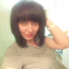 Малинка ), 31, г.Саратов Малинка ), 31, г.Саратов