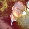 Дмитрий Vladimirovich, 35, г.Новоаннинский Дмитрий Vladimirovich, 35, г.Новоаннинский