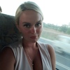 Натали, 39, г.Евпатория Натали, 39, г.Евпатория