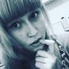 Mariya, 18, г.Уссурийск Mariya, 18, г.Уссурийск
