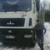 ВЛАДИМИР, 51, г.Нагорск ВЛАДИМИР, 51, г.Нагорск