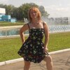 anastasia, 45, г.Нижний Новгород anastasia, 45, г.Нижний Новгород