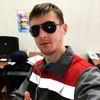 Артем, 28, г.Ленск Артем, 28, г.Ленск
