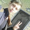 Саша, 23, г.Городец Саша, 23, г.Городец