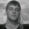 максим, 21, г.Усть-Уда максим, 21, г.Усть-Уда