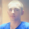 Дмитрий, 21, г.Улан-Удэ Дмитрий, 21, г.Улан-Удэ
