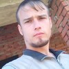 Иван, 30, г.Кемерово Иван, 30, г.Кемерово