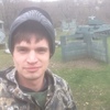 Алекс, 27, г.Улан-Удэ Алекс, 27, г.Улан-Удэ