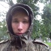 Владислав, 20, г.Калининград Владислав, 20, г.Калининград