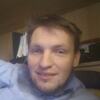 Александр, 40, г.Симферополь Александр, 40, г.Симферополь