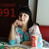 Тамара, 42, г.Благовещенск (Амурская обл.) Тамара, 42, г.Благовещенск (Амурская обл.)