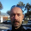Коля, 43, г.Байкальск Коля, 43, г.Байкальск