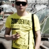 Artem, 26, г.Некрасовка Artem, 26, г.Некрасовка
