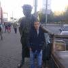 Дмитрий Перминов, 30, г.Тула Дмитрий Перминов, 30, г.Тула