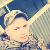 Виталий, 20, г.Воронеж Виталий, 20, г.Воронеж