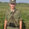 рим, 27, г.Камень-Рыболов рим, 27, г.Камень-Рыболов