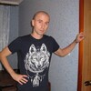 АНДРЕЙ, 31, г.Ивдель АНДРЕЙ, 31, г.Ивдель