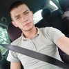 Александр, 21, г.Хабаровск Александр, 21, г.Хабаровск