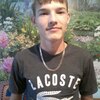 Максим, 20, г.Троицк Максим, 20, г.Троицк