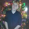 Анатолий, 28, г.Киров (Кировская обл.) Анатолий, 28, г.Киров (Кировская обл.)