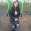 Mira, 43, г.Кумертау Mira, 43, г.Кумертау