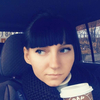 Татьяна, 23, г.Хабаровск Татьяна, 23, г.Хабаровск