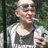 Александр, 46, г.Свободный Александр, 46, г.Свободный