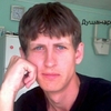 Юрий, 34, г.Краснодар Юрий, 34, г.Краснодар