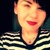 Инна, 31, г.Липецк Инна, 31, г.Липецк