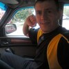flex, 36, г.Владикавказ flex, 36, г.Владикавказ