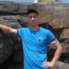 Василий, 31, г.Арсеньев Василий, 31, г.Арсеньев