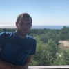дмитрий, 27, г.Калининград дмитрий, 27, г.Калининград