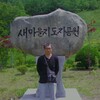 Игорь, 53, г.Находка (Приморский край) Игорь, 53, г.Находка (Приморский край)