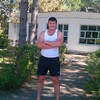 Сергей, 35, г.Красноармейская Сергей, 35, г.Красноармейская